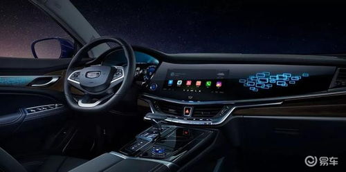 中國b級(jí)轎車新旗艦 吉利博瑞