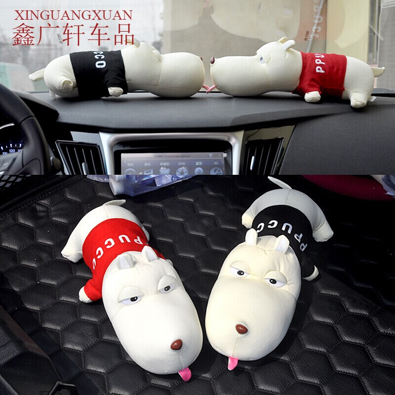 汽車竹炭包 新車除味 活性炭除臭 除甲醛 車用炭包卡通公仔 車載竹炭狗公仔車內(nèi)除味 黑色長嘴狗28cm