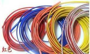 韓國進(jìn)口汽車裝飾條 南韓飾條 車身裝飾條車內(nèi)裝飾條_汽摩配件_世界工廠網(wǎng)中國產(chǎn)品信息庫