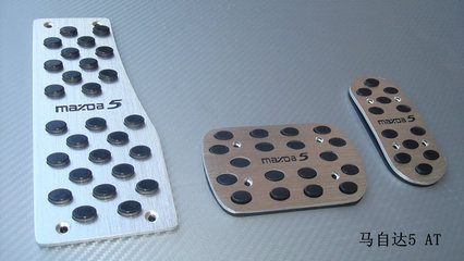 【馬自達(dá)5 M5 AT油門踏板 剎車踏板 休息防滑腳踏板 廠家直銷】價(jià)格,廠家,圖片,迎賓踏板/腳踏板,東莞市南城寶車汽車裝飾用品店-