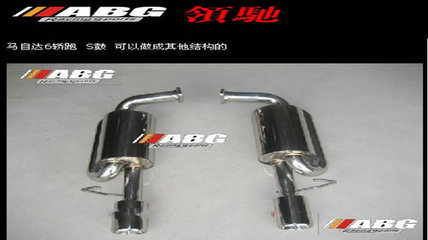 【ABG正品 馬自達(dá)6 轎跑 改裝不銹鋼排氣管 S鼓 改裝件】價格,廠家,圖片,排氣管/尾喉/S鼓,東莞市南城寶車汽車裝飾用品店-