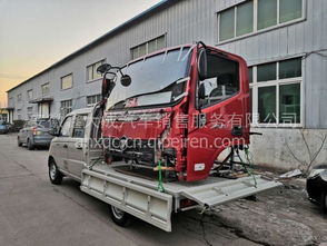 北汽福田歐曼ETX卡車駕駛室總成 原廠品質(zhì)與實(shí)用內(nèi)飾的完美結(jié)合