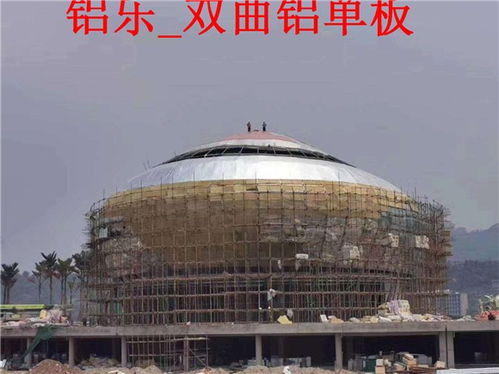 張家界鋁樂建材 高品質(zhì)扭曲鋁單板，價格實惠引領建筑美學新風尚